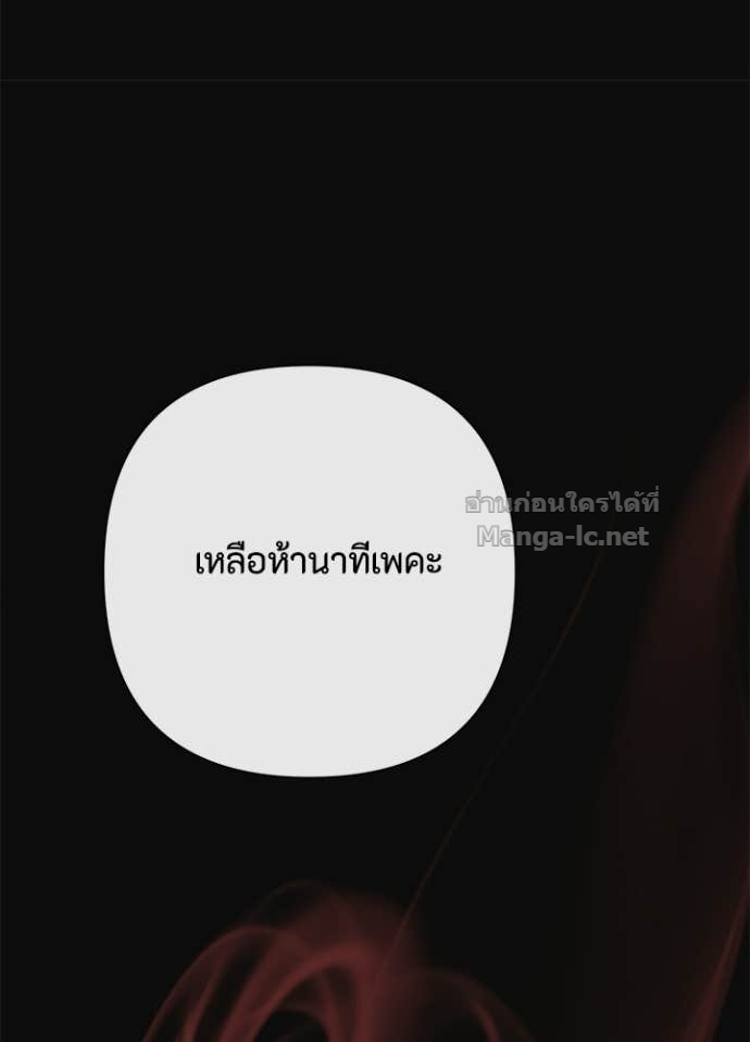 Doujin-Lc- อ่าน โดจิน มังฮวา เกาหลี ญี่ปุ่น จีน แปลไทย องค์ชายผู้อื้อฉาว ตอนที่ 1 2 3 4 5 6 7 8 9 10 11 12 13 14 ฟรี ไม่มีโฆษณา อ่าน โดจิน Manhwa เกาหลี ญี่ปุ่น จีน เรามีครบ คัดมาให้เน้นๆ โดจิน 18+ รับประกันความฟินโดย Doujin Lc