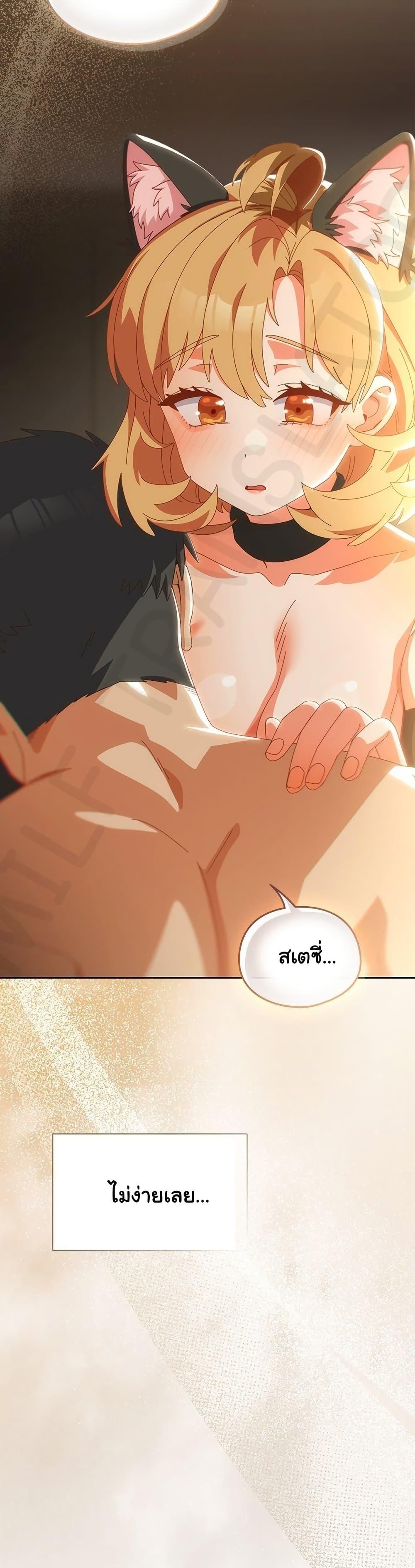 Doujin-Lc- อ่าน โดจิน มังฮวา เกาหลี ญี่ปุ่น จีน แปลไทย Like No Other ตอนที่ 1 2 3 4 5 6 7 8 9 10 11 12 13 14 ฟรี ไม่มีโฆษณา อ่าน โดจิน Manhwa เกาหลี ญี่ปุ่น จีน เรามีครบ คัดมาให้เน้นๆ โดจิน 18+ รับประกันความฟินโดย  Doujin Lc
