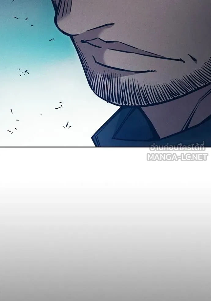 เยาวชนคนคุก ตอนที่ 85 รูปที่ 18