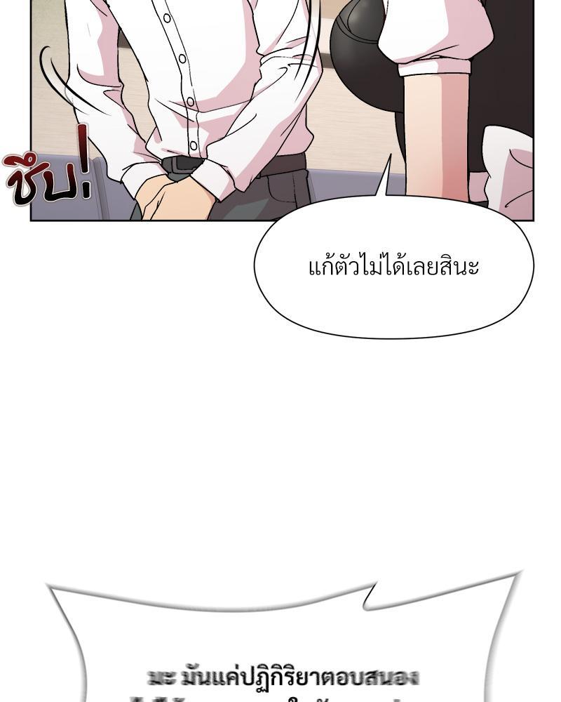 Doujin-Lc- อ่าน โดจิน มังฮวา เกาหลี ญี่ปุ่น จีน แปลไทย Playing a game ตอนที่ 1 2 3 4 5 6 7 8 9 10 11 12 13 14 ฟรี ไม่มีโฆษณา อ่าน โดจิน Manhwa เกาหลี ญี่ปุ่น จีน เรามีครบ คัดมาให้เน้นๆ โดจิน 18+ รับประกันความฟินโดย  Doujin Lc