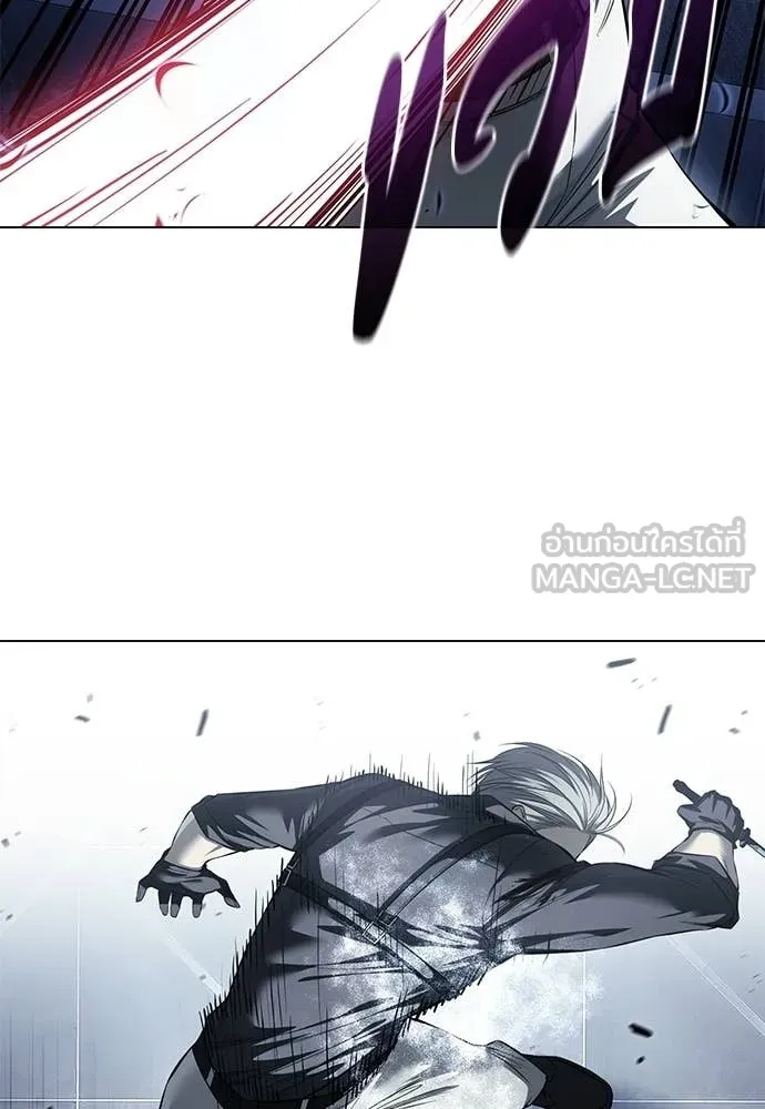 มัจจุราชชุดแดง ตอนที่ 49 รูปที่ 25