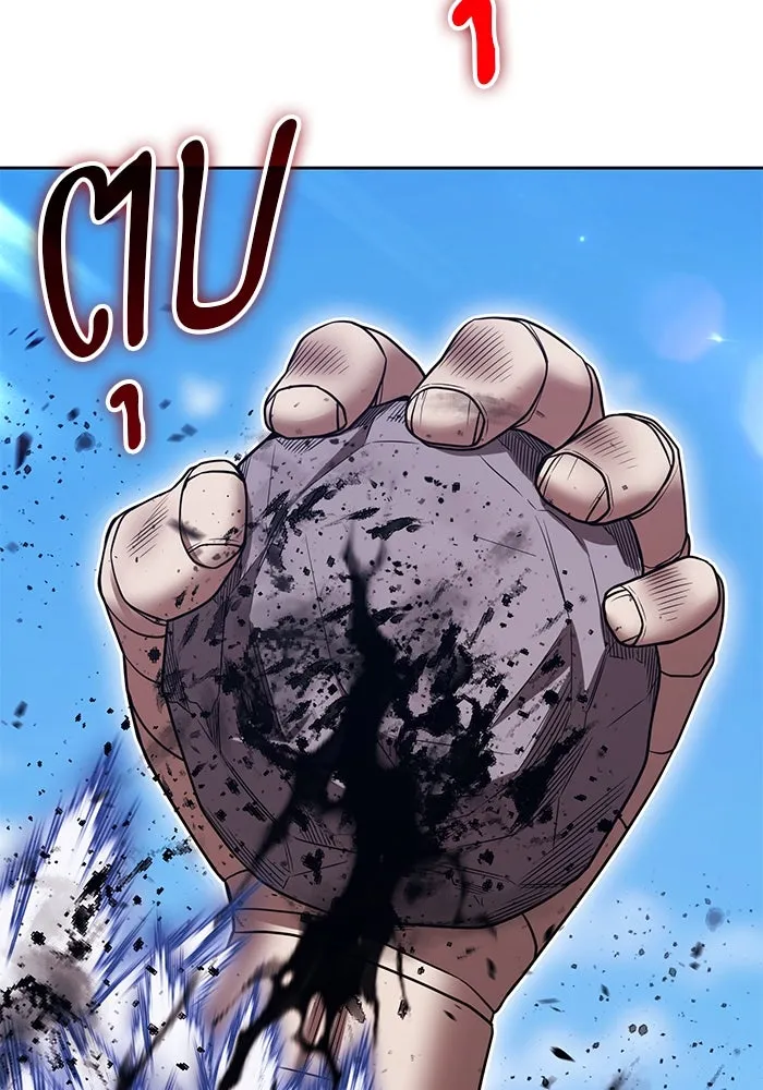 +99 ท่อนไม้พร้อมบวก ตอนที่ 34 ปีศาจ (1) รูปที่ 353