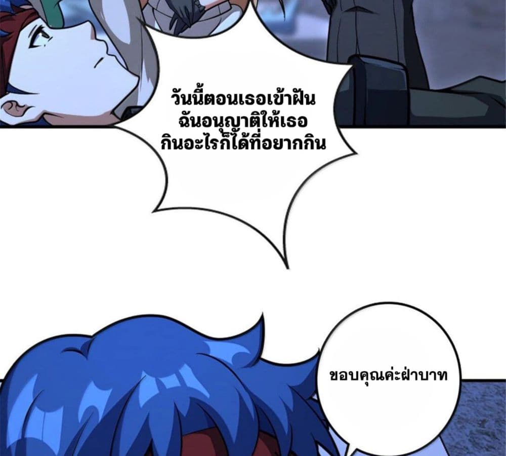 Manga-lc-com อ่านมังงะ อ่านการ์ตูน ออนไลน์ ฟรี Release That Witch ตอนที่ 1 2 3 4 5 6 7 8 9 10 11 12 13 14 ฟรี ไม่มีโฆษณา Manga-lc - อ่าน มังงะ อ่าน การ์ตูน ออนไลน์ อ่านมังงะ ฟรี