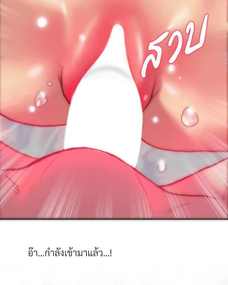 Doujin-Lc- อ่าน โดจิน มังฮวา เกาหลี ญี่ปุ่น จีน แปลไทย เมืองกระหายรัก ตอนที่ 1 2 3 4 5 6 7 8 9 10 11 12 13 14 ฟรี ไม่มีโฆษณา อ่าน โดจิน Manhwa เกาหลี ญี่ปุ่น จีน เรามีครบ คัดมาให้เน้นๆ โดจิน 18+ รับประกันความฟินโดย  Doujin Lc
