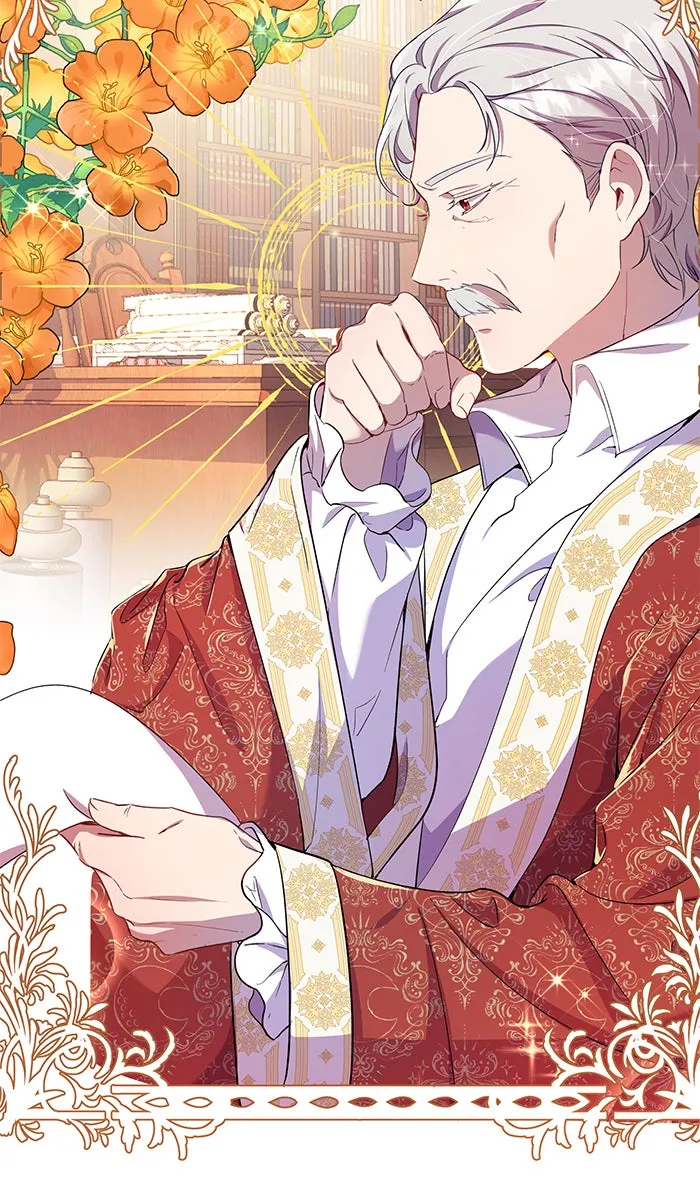 หวานใจสุดโหดโหมดเชื่อง ตอนที่ 18 รูปที่ 44