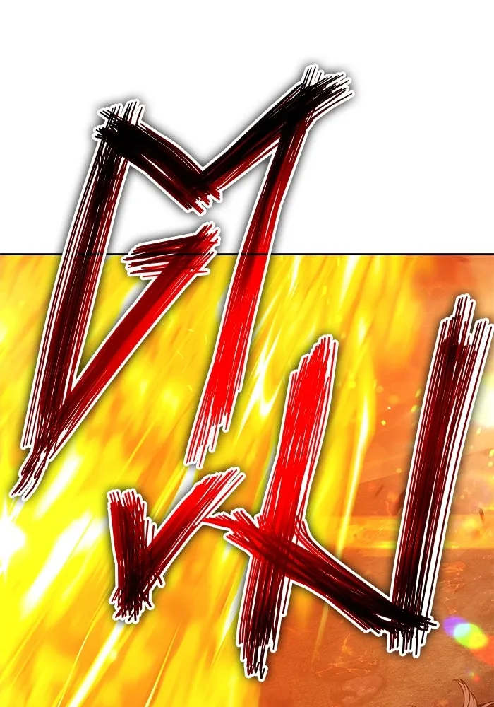 +99 ท่อนไม้พร้อมบวก ตอนที่ 31 ศัตรูที่แข็งแกร่งที่สุด (4) รูปที่ 265