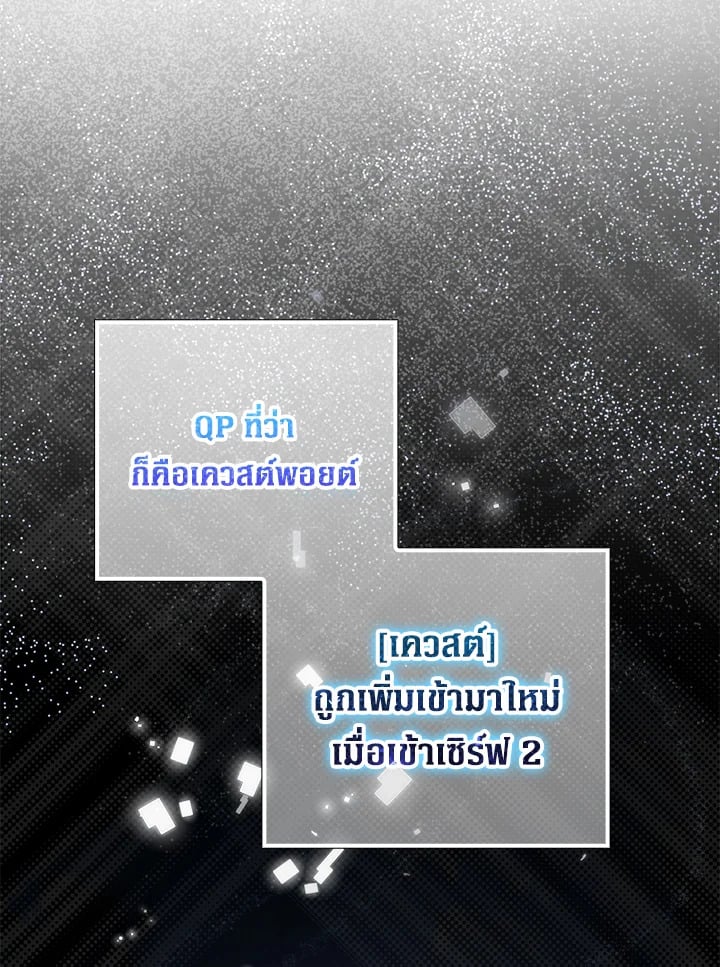 Manga-lc-com อ่านมังงะ อ่านการ์ตูน ออนไลน์ ฟรี The Lord of Coins ตอนที่ 1 2 3 4 5 6 7 8 9 10 11 12 13 14 ฟรี ไม่มีโฆษณา Manga-lc - อ่าน มังงะ อ่าน การ์ตูน ออนไลน์ อ่านมังงะ ฟรี