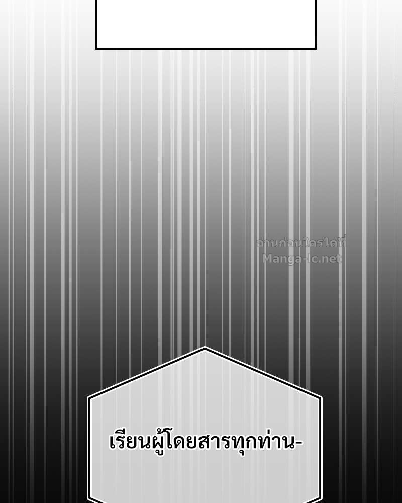 Doujin-Lc- อ่าน โดจิน มังฮวา เกาหลี ญี่ปุ่น จีน แปลไทย บอกมาค่าตัวเท่าไหร่ ตอนที่ 1 2 3 4 5 6 7 8 9 10 11 12 13 14 ฟรี ไม่มีโฆษณา อ่าน โดจิน Manhwa เกาหลี ญี่ปุ่น จีน เรามีครบ คัดมาให้เน้นๆ โดจิน 18+ รับประกันความฟินโดย Doujin Lc
