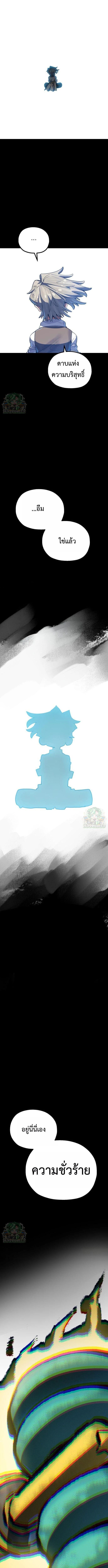 Manga-lc-com อ่านมังงะ อ่านการ์ตูน ออนไลน์ ฟรี Warrior of the Sword Heart ตอนที่ 1 2 3 4 5 6 7 8 9 10 11 12 13 14 ฟรี ไม่มีโฆษณา Manga-lc - อ่าน มังงะ อ่าน การ์ตูน ออนไลน์ อ่านมังงะ ฟรี