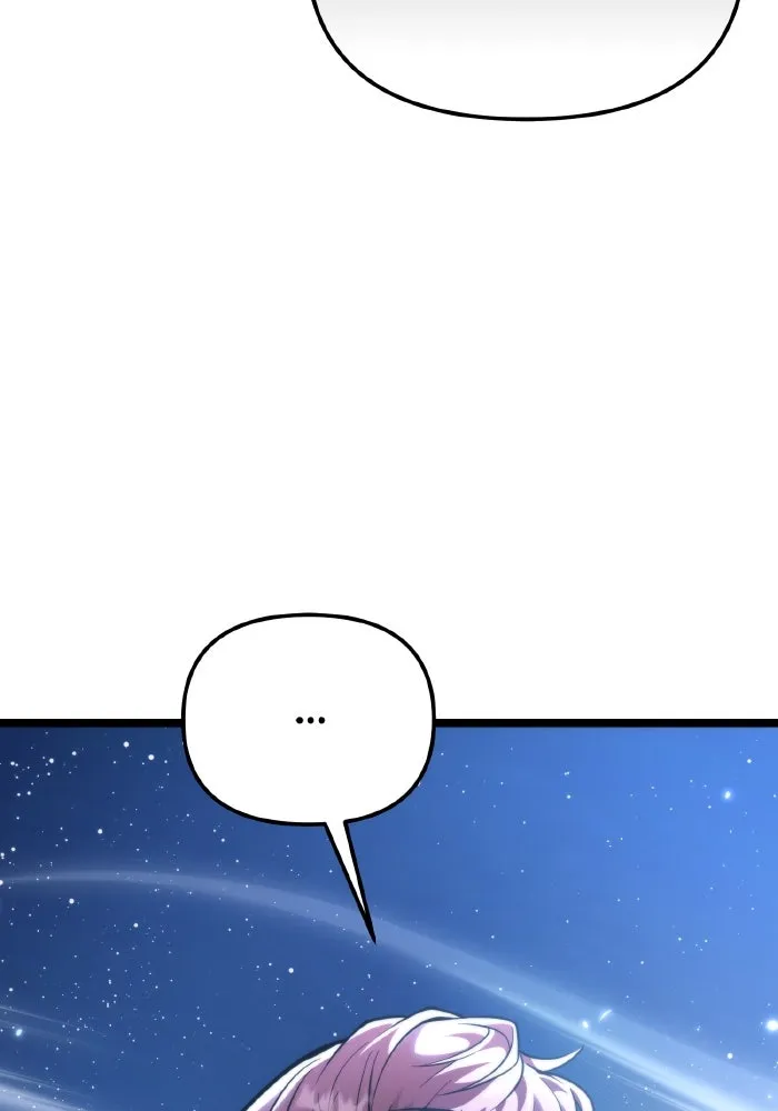 การแข่งขันของผู้เกิดใหม่ ตอนที่ 72 รูปที่ 82