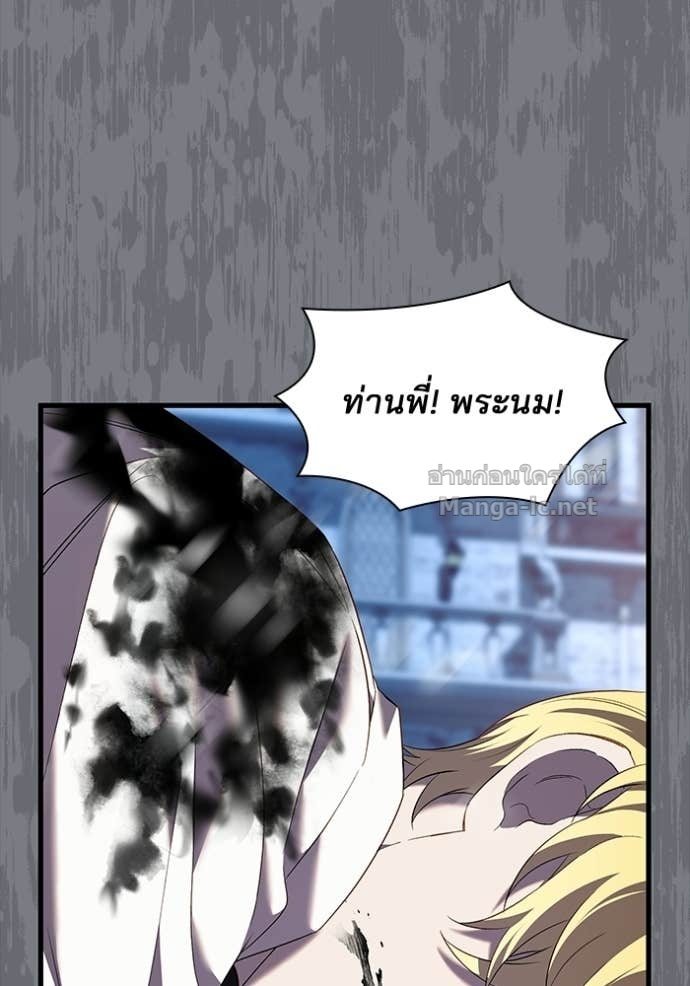 Doujin-Lc- อ่าน โดจิน มังฮวา เกาหลี ญี่ปุ่น จีน แปลไทย ชายาคนสุดท้ายของเจ้าชายไร้หัวใจ ตอนที่ 1 2 3 4 5 6 7 8 9 10 11 12 13 14 ฟรี ไม่มีโฆษณา อ่าน โดจิน Manhwa เกาหลี ญี่ปุ่น จีน เรามีครบ คัดมาให้เน้นๆ โดจิน 18+ รับประกันความฟินโดย Doujin Lc