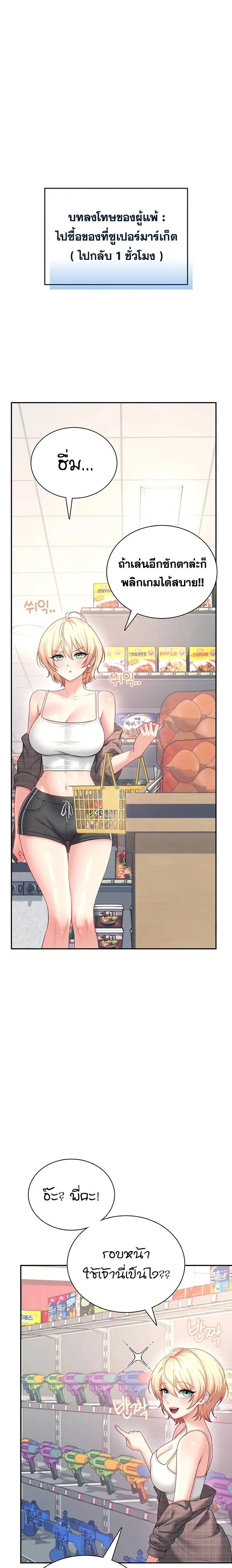 Doujin-Lc- อ่าน โดจิน มังฮวา เกาหลี ญี่ปุ่น จีน แปลไทย Wireless Onahole ตอนที่ 1 2 3 4 5 6 7 8 9 10 11 12 13 14 ฟรี ไม่มีโฆษณา อ่าน โดจิน Manhwa เกาหลี ญี่ปุ่น จีน เรามีครบ คัดมาให้เน้นๆ โดจิน 18+ รับประกันความฟินโดย  Doujin Lc
