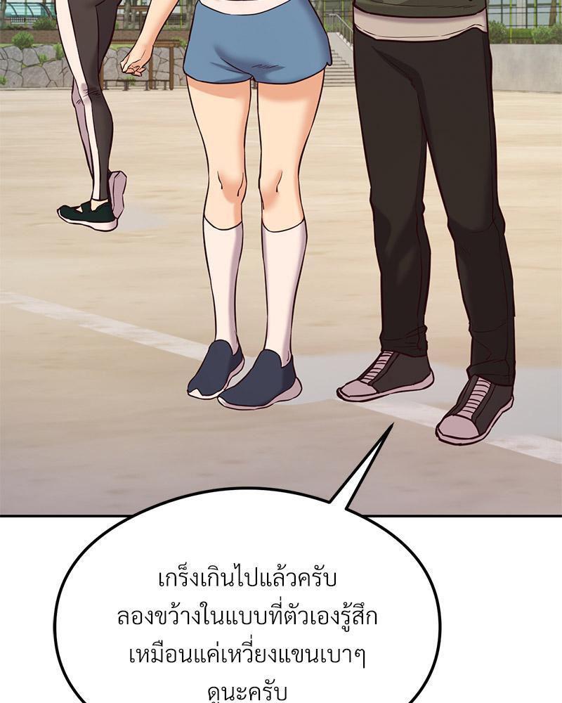 Doujin-Lc- อ่าน โดจิน มังฮวา เกาหลี ญี่ปุ่น จีน แปลไทย The Massage Club ตอนที่ 1 2 3 4 5 6 7 8 9 10 11 12 13 14 ฟรี ไม่มีโฆษณา อ่าน โดจิน Manhwa เกาหลี ญี่ปุ่น จีน เรามีครบ คัดมาให้เน้นๆ โดจิน 18+ รับประกันความฟินโดย  Doujin Lc