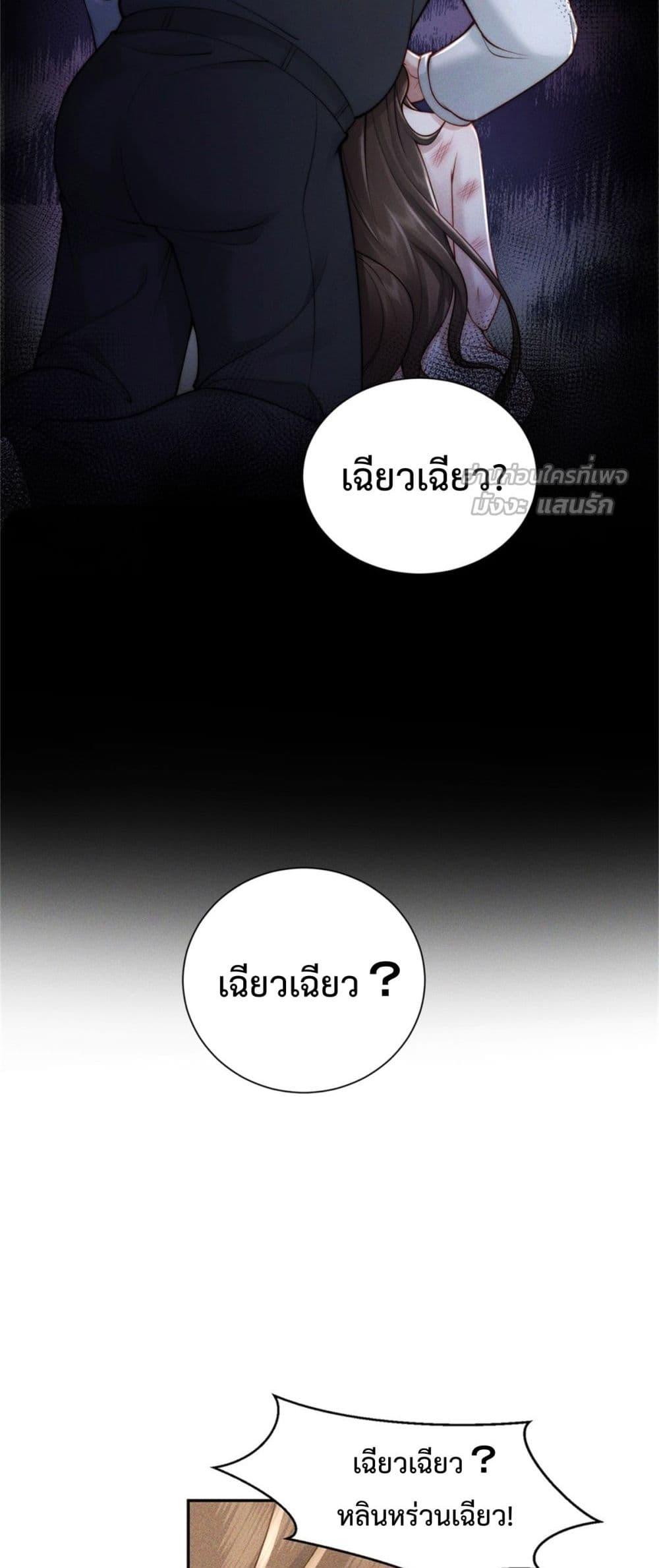 Manga-lc-com อ่านมังงะ อ่านการ์ตูน ออนไลน์ ฟรี FlashMarriage ตอนที่ 1 2 3 4 5 6 7 8 9 10 11 12 13 14 ฟรี ไม่มีโฆษณา Manga-lc - อ่าน มังงะ อ่าน การ์ตูน ออนไลน์ อ่านมังงะ ฟรี