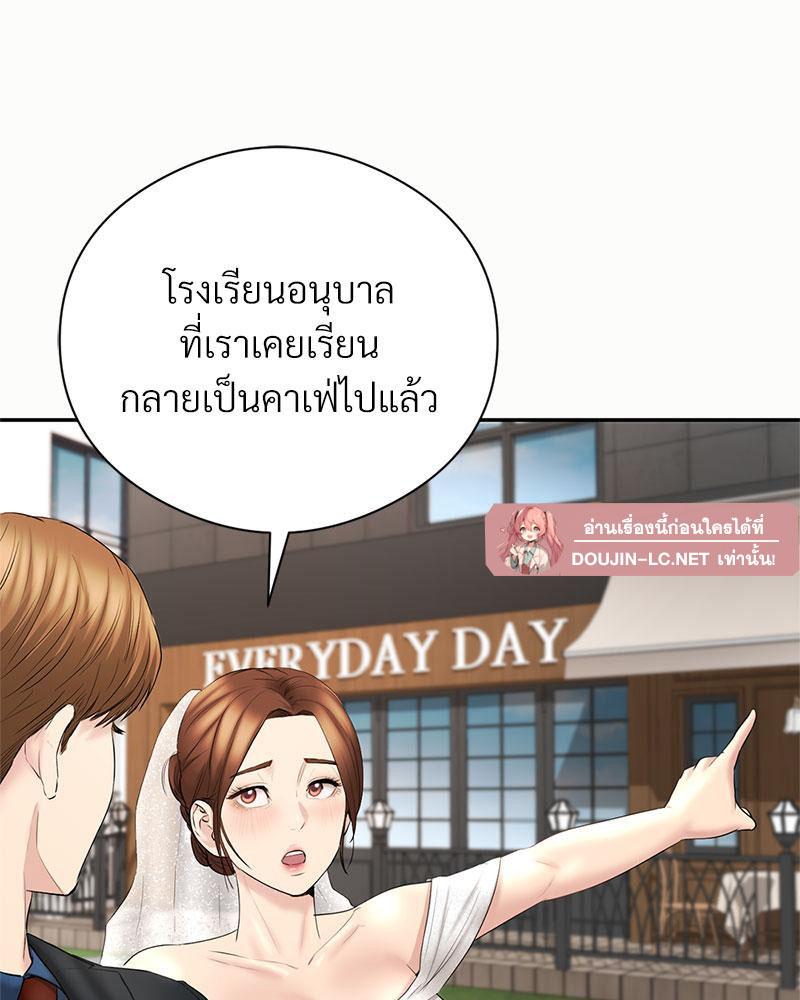 Doujin-Lc- อ่าน โดจิน มังฮวา เกาหลี ญี่ปุ่น จีน แปลไทย In Search of Love ตอนที่ 1 2 3 4 5 6 7 8 9 10 11 12 13 14 ฟรี ไม่มีโฆษณา อ่าน โดจิน Manhwa เกาหลี ญี่ปุ่น จีน เรามีครบ คัดมาให้เน้นๆ โดจิน 18+ รับประกันความฟินโดย  Doujin Lc