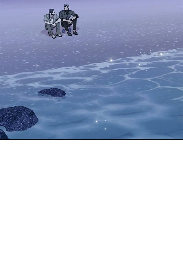 รักน้ำ รักปลา รักเธอนะ ตอนที่ 22 ปลาเจ็บปวดใจ รูปที่ 79