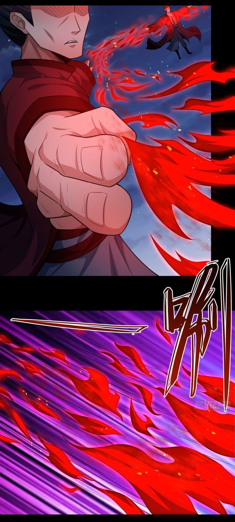 Manga-lc-com อ่านมังงะ อ่านการ์ตูน ออนไลน์ ฟรี God of Martial Arts ตอนที่ 1 2 3 4 5 6 7 8 9 10 11 12 13 14 ฟรี ไม่มีโฆษณา Manga-lc - อ่าน มังงะ อ่าน การ์ตูน ออนไลน์ อ่านมังงะ ฟรี