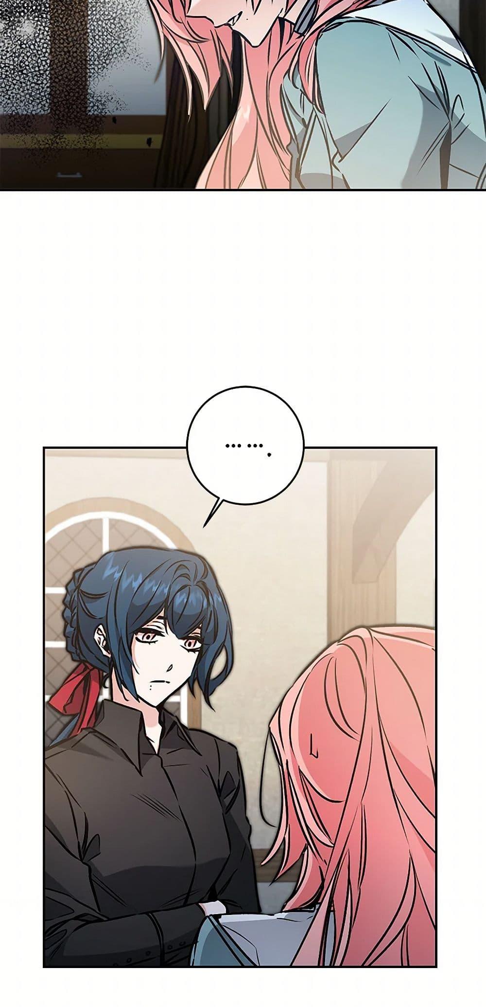 Manga-lc-com อ่านมังงะ อ่านการ์ตูน ออนไลน์ ฟรี I’ve Become the Villainous Empress of a Novel ตอนที่ 1 2 3 4 5 6 7 8 9 10 11 12 13 14 ฟรี ไม่มีโฆษณา Manga-lc - อ่าน มังงะ อ่าน การ์ตูน ออนไลน์ อ่านมังงะ ฟรี