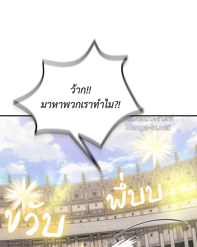 Doujin-Lc- อ่าน โดจิน มังฮวา เกาหลี ญี่ปุ่น จีน แปลไทย ฮีลเลอร์กำมะลอ ตอนที่ 1 2 3 4 5 6 7 8 9 10 11 12 13 14 ฟรี ไม่มีโฆษณา อ่าน โดจิน Manhwa เกาหลี ญี่ปุ่น จีน เรามีครบ คัดมาให้เน้นๆ โดจิน 18+ รับประกันความฟินโดย Doujin Lc