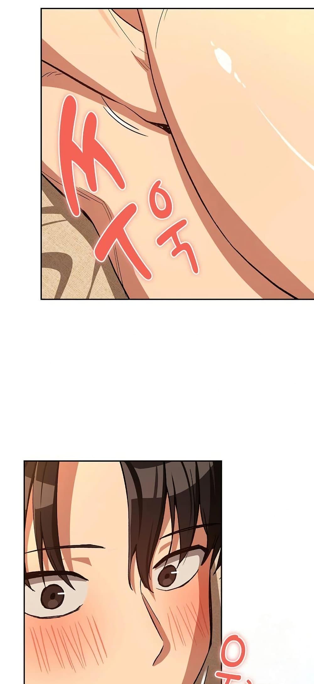 Doujin-Lc- อ่าน โดจิน มังฮวา เกาหลี ญี่ปุ่น จีน แปลไทย After Work Love ตอนที่ 1 2 3 4 5 6 7 8 9 10 11 12 13 14 ฟรี ไม่มีโฆษณา อ่าน โดจิน Manhwa เกาหลี ญี่ปุ่น จีน เรามีครบ คัดมาให้เน้นๆ โดจิน 18+ รับประกันความฟินโดย  Doujin Lc