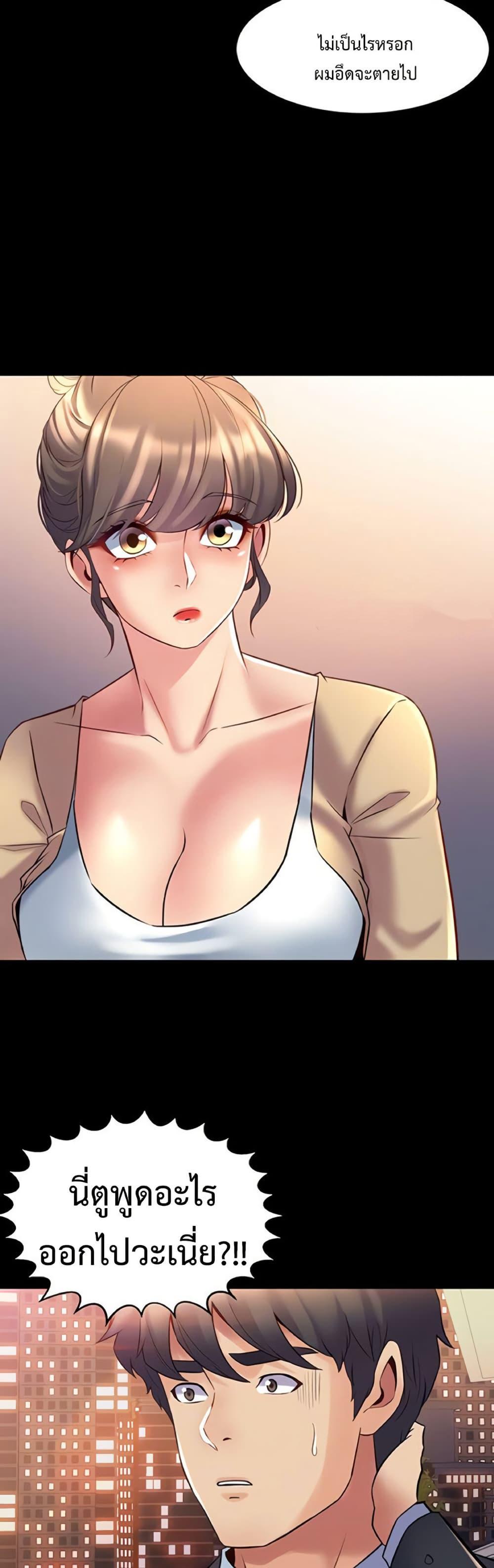 Doujin-Lc- อ่าน โดจิน มังฮวา เกาหลี ญี่ปุ่น จีน แปลไทย Cohabitation ตอนที่ 1 2 3 4 5 6 7 8 9 10 11 12 13 14 ฟรี ไม่มีโฆษณา อ่าน โดจิน Manhwa เกาหลี ญี่ปุ่น จีน เรามีครบ คัดมาให้เน้นๆ โดจิน 18+ รับประกันความฟินโดย  Doujin Lc