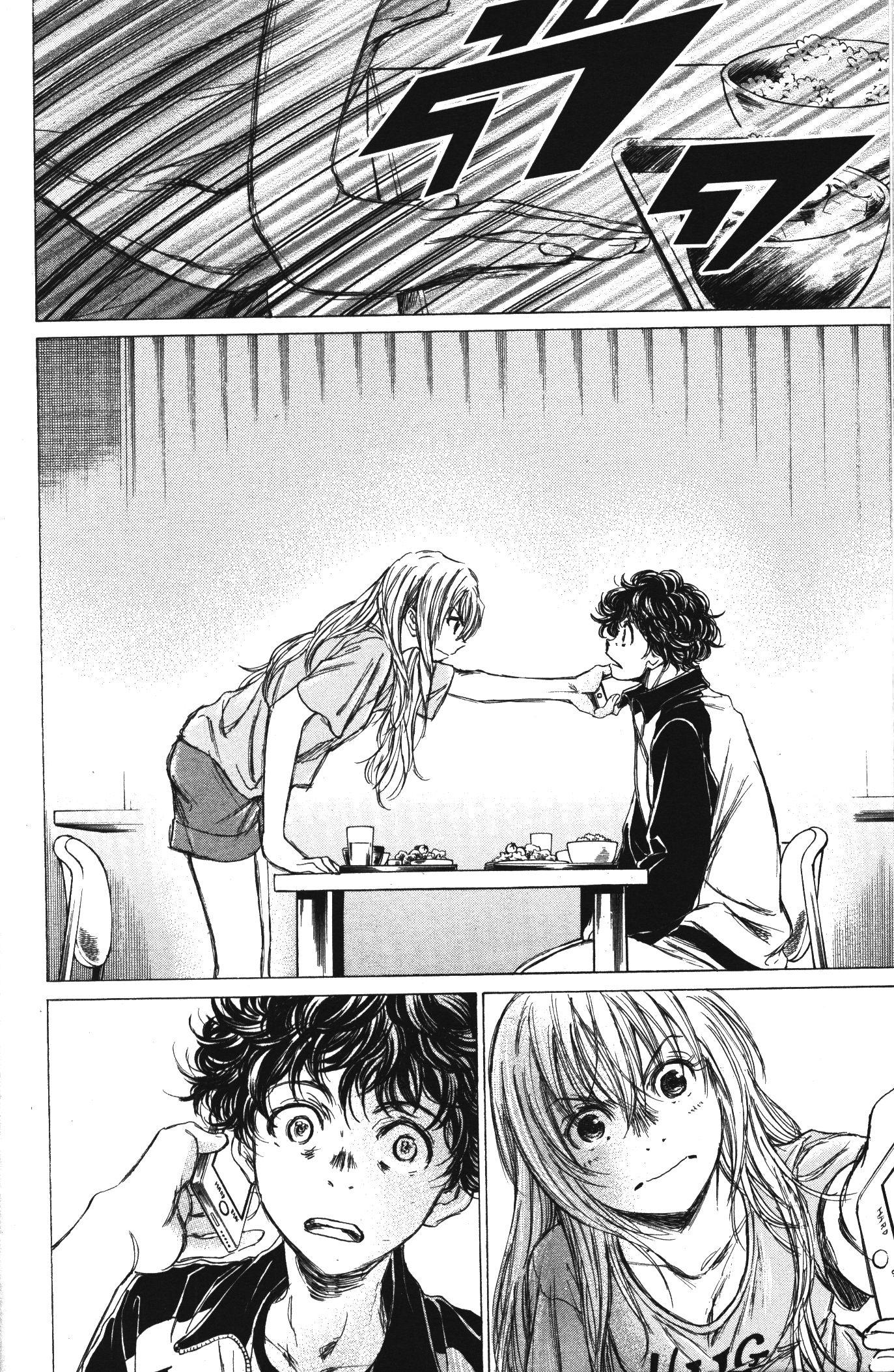 Manga-lc-com อ่านมังงะ อ่านการ์ตูน ออนไลน์ ฟรี Ao Ashi แข้งเด็กหัวใจนักสู้ ตอนที่ 1 2 3 4 5 6 7 8 9 10 11 12 13 14 ฟรี ไม่มีโฆษณา Manga-lc - อ่าน มังงะ อ่าน การ์ตูน ออนไลน์ อ่านมังงะ ฟรี