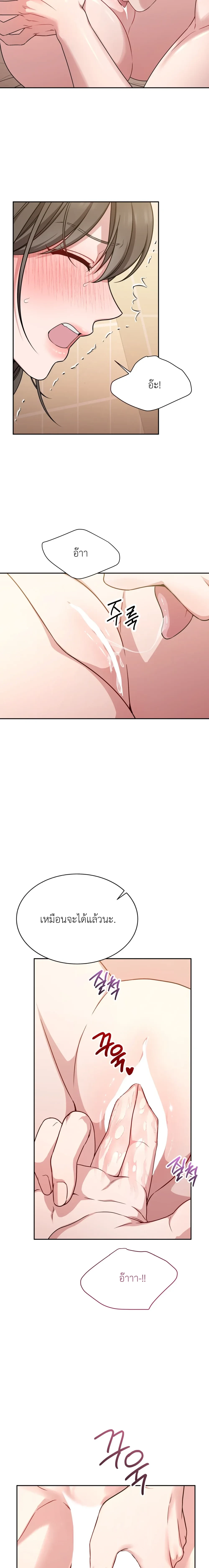 Doujin-Lc- อ่าน โดจิน มังฮวา เกาหลี ญี่ปุ่น จีน แปลไทย Want to be Obscene with Me อยากมันกับฉันมั้ย ตอนที่ 1 2 3 4 5 6 7 8 9 10 11 12 13 14 ฟรี ไม่มีโฆษณา อ่าน โดจิน Manhwa เกาหลี ญี่ปุ่น จีน เรามีครบ คัดมาให้เน้นๆ โดจิน 18+ รับประกันความฟินโดย  Doujin Lc