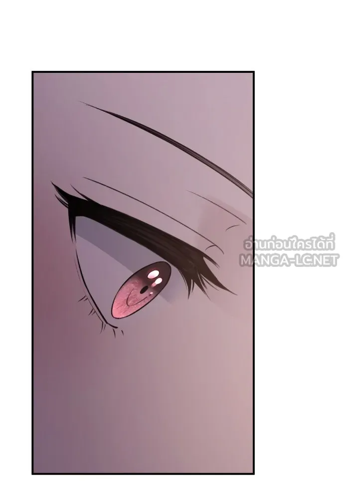 รักไร้ราคา ตอนที่ 19 รูปที่ 147