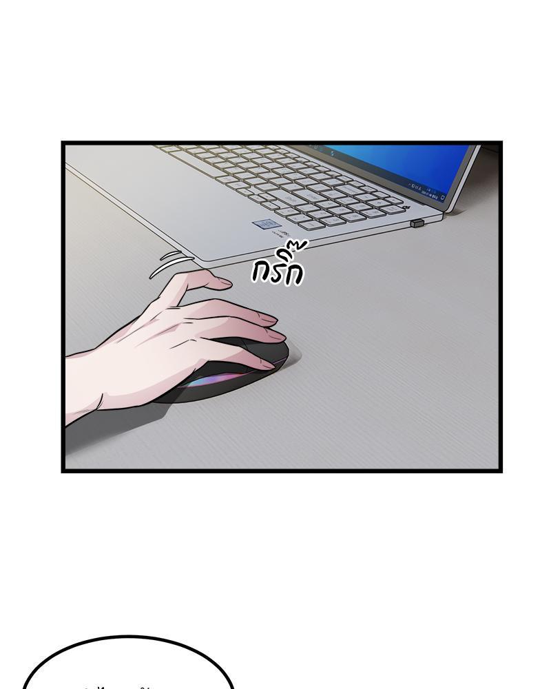 Doujin-Lc- อ่าน โดจิน มังฮวา เกาหลี ญี่ปุ่น จีน แปลไทย Taxi ตอนที่ 1 2 3 4 5 6 7 8 9 10 11 12 13 14 ฟรี ไม่มีโฆษณา อ่าน โดจิน Manhwa เกาหลี ญี่ปุ่น จีน เรามีครบ คัดมาให้เน้นๆ โดจิน 18+ รับประกันความฟินโดย  Doujin Lc