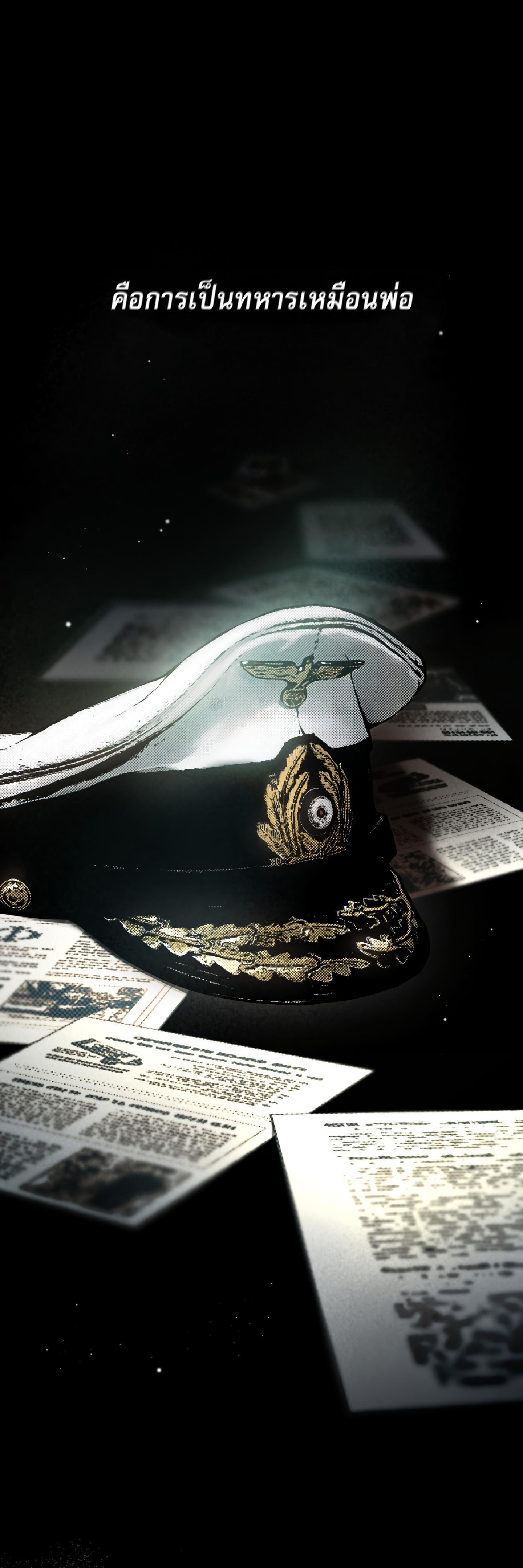 Manga-lc-com อ่านมังงะ อ่านการ์ตูน ออนไลน์ ฟรี Codename Anastasia ตอนที่ 1 2 3 4 5 6 7 8 9 10 11 12 13 14 ฟรี ไม่มีโฆษณา Manga-lc - อ่าน มังงะ อ่าน การ์ตูน ออนไลน์ อ่านมังงะ ฟรี