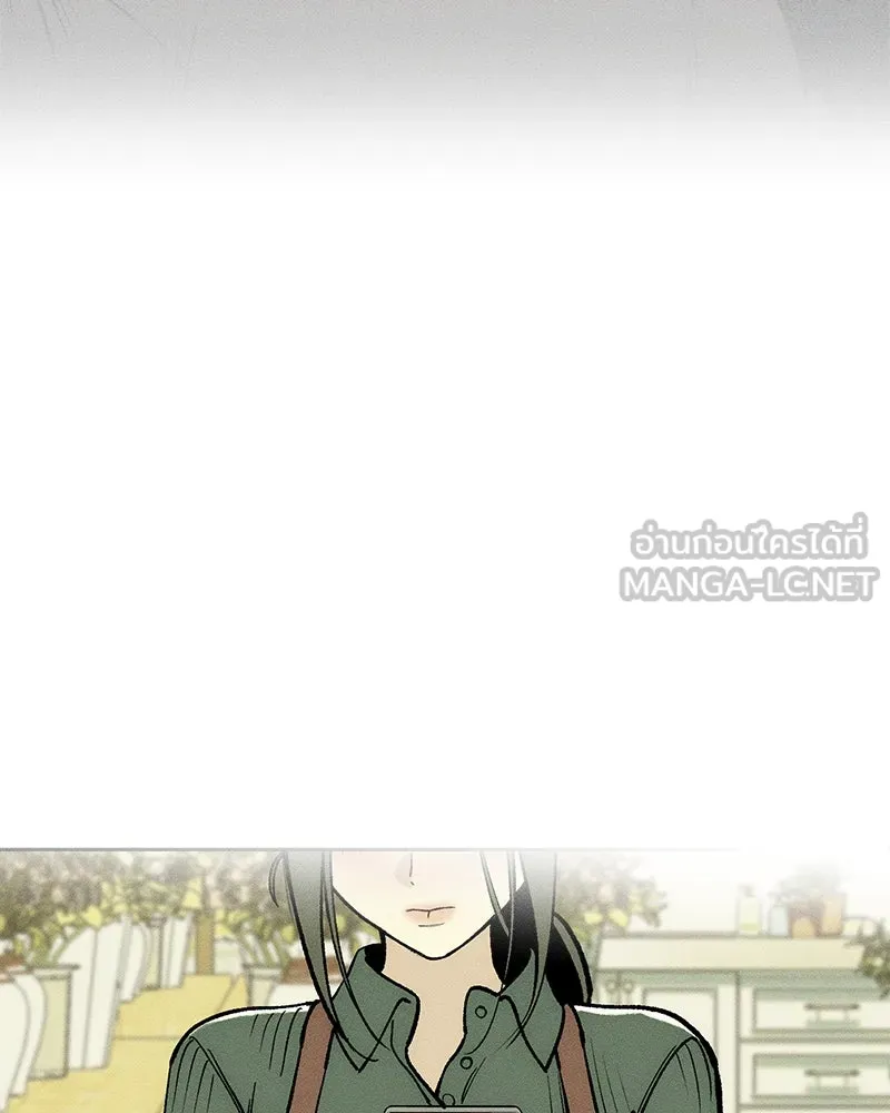 บุปผารุ่มราคะ ตอนที่ 52 รูปที่ 99