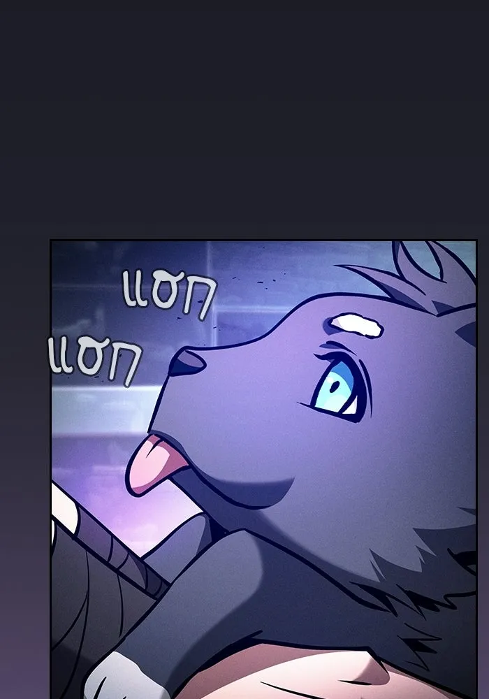 นักดาบอัจฉริยะจากอะคาเดมี ตอนที่ 123 รูปที่ 17