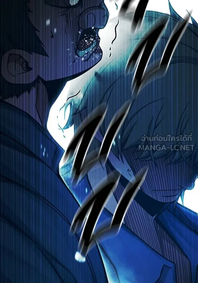 เยาวชนคนคุก ตอนที่ 93 รูปที่ 164