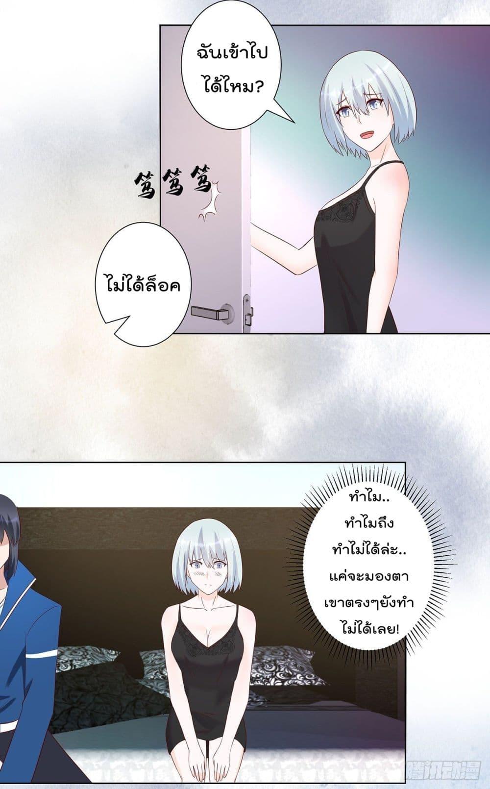 Manga-lc-com อ่านมังงะ อ่านการ์ตูน ออนไลน์ ฟรี The Cultivators Guardian in The City ตอนที่ 1 2 3 4 5 6 7 8 9 10 11 12 13 14 ฟรี ไม่มีโฆษณา Manga-lc - อ่าน มังงะ อ่าน การ์ตูน ออนไลน์ อ่านมังงะ ฟรี