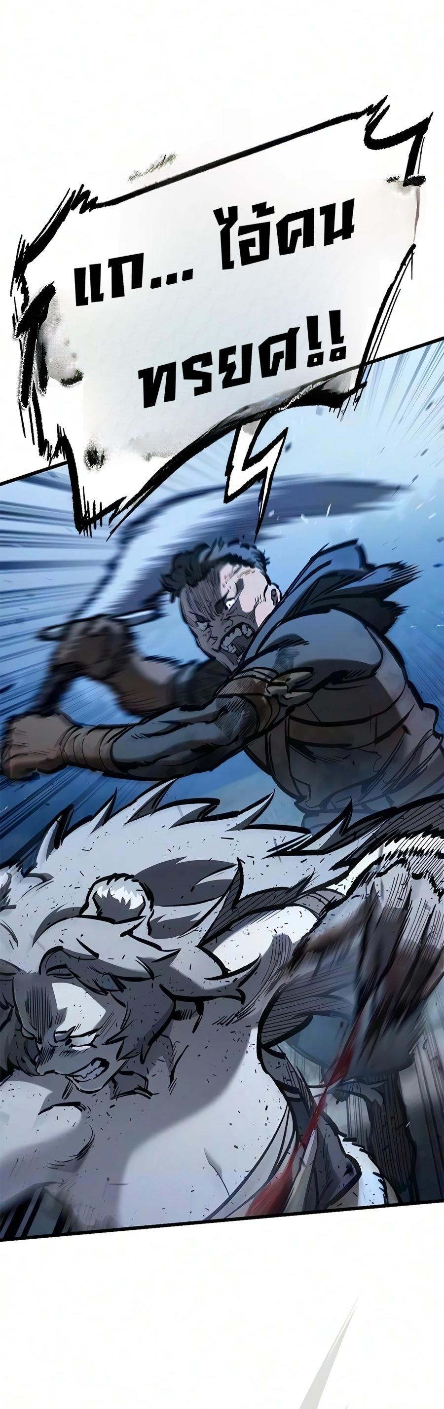 Manga-lc-com อ่านมังงะ อ่านการ์ตูน ออนไลน์ ฟรี Eternally Regressing Knight ตอนที่ 1 2 3 4 5 6 7 8 9 10 11 12 13 14 ฟรี ไม่มีโฆษณา Manga-lc - อ่าน มังงะ อ่าน การ์ตูน ออนไลน์ อ่านมังงะ ฟรี