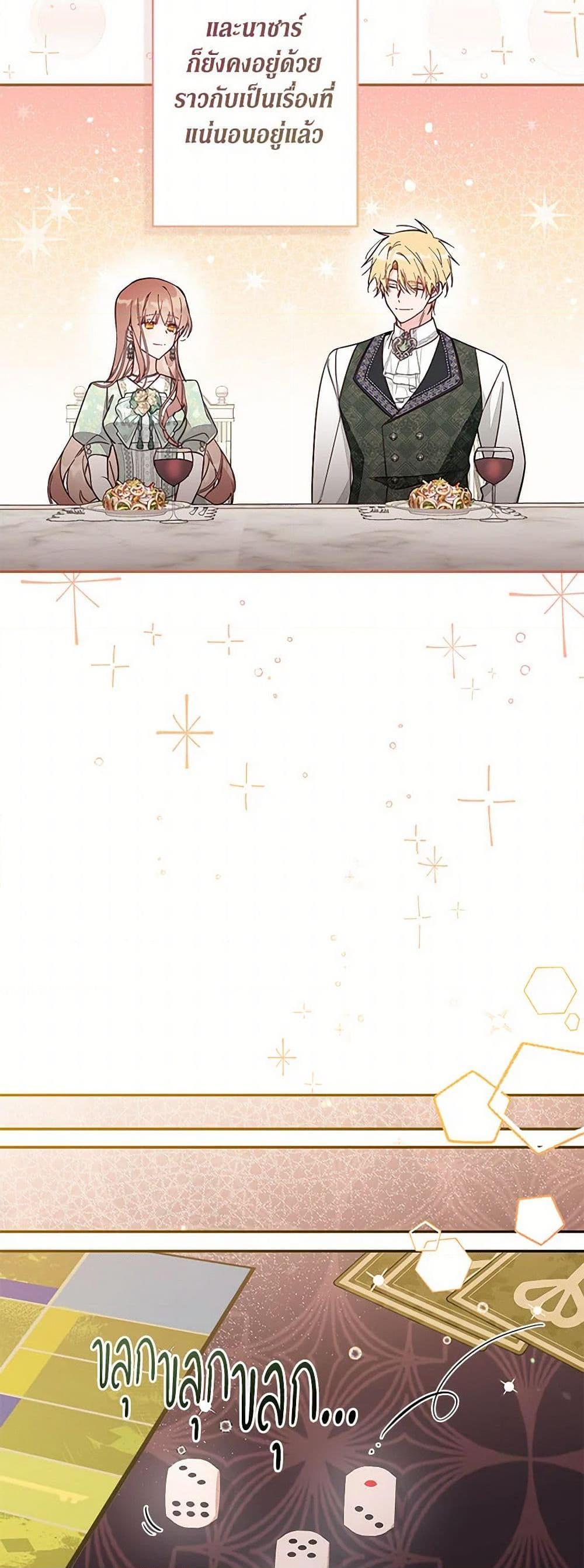 Manga-lc-com อ่านมังงะ อ่านการ์ตูน ออนไลน์ ฟรี No Place for the Fake Princess ตอนที่ 1 2 3 4 5 6 7 8 9 10 11 12 13 14 ฟรี ไม่มีโฆษณา Manga-lc - อ่าน มังงะ อ่าน การ์ตูน ออนไลน์ อ่านมังงะ ฟรี