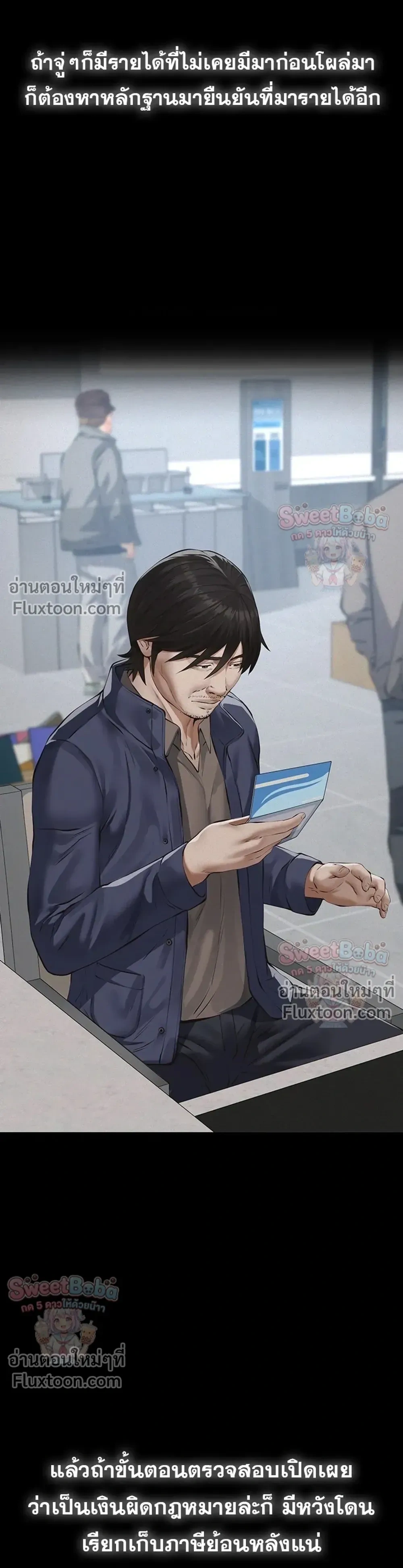Doujin-Lc- อ่าน โดจิน มังฮวา เกาหลี ญี่ปุ่น จีน แปลไทย Papa Kacheu ความลับ 20 ปี กับลูกสาวที่ (ไม่) ใช่ลูก ตอนที่ 1 2 3 4 5 6 7 8 9 10 11 12 13 14 ฟรี ไม่มีโฆษณา อ่าน โดจิน Manhwa เกาหลี ญี่ปุ่น จีน เรามีครบ คัดมาให้เน้นๆ โดจิน 18+ รับประกันความฟินโดย  Doujin Lc