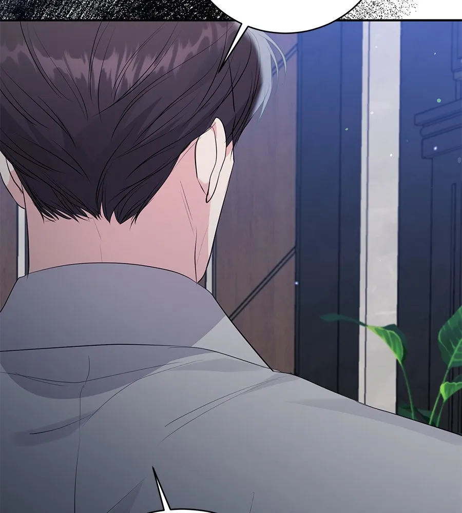 คิมหันต์นิรันดร ตอนที่ 45 รูปที่ 92