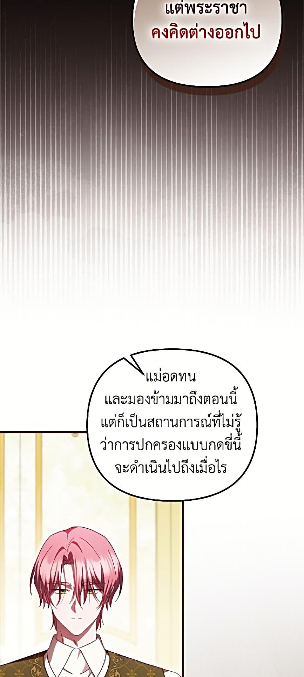 Manga-lc-com อ่านมังงะ อ่านการ์ตูน ออนไลน์ ฟรี It’s My First Time Being Loved ตอนที่ 1 2 3 4 5 6 7 8 9 10 11 12 13 14 ฟรี ไม่มีโฆษณา Manga-lc - อ่าน มังงะ อ่าน การ์ตูน ออนไลน์ อ่านมังงะ ฟรี