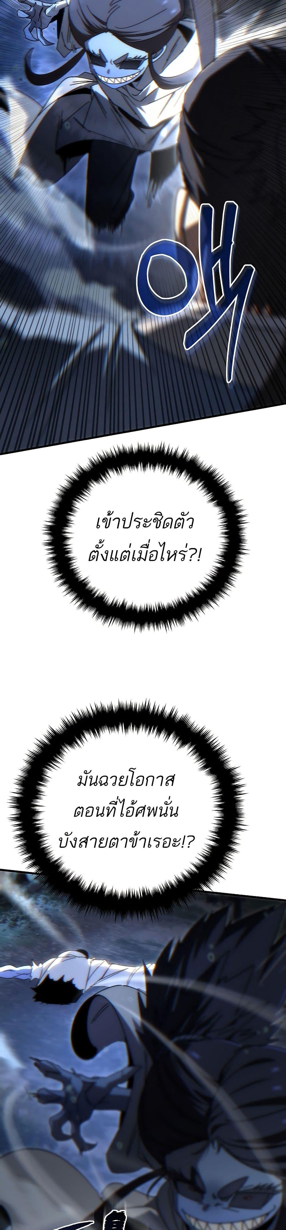 Manga-lc-com อ่านมังงะ อ่านการ์ตูน ออนไลน์ ฟรี Legend of the Reincarnated Demon God ตอนที่ 1 2 3 4 5 6 7 8 9 10 11 12 13 14 ฟรี ไม่มีโฆษณา Manga-lc - อ่าน มังงะ อ่าน การ์ตูน ออนไลน์ อ่านมังงะ ฟรี