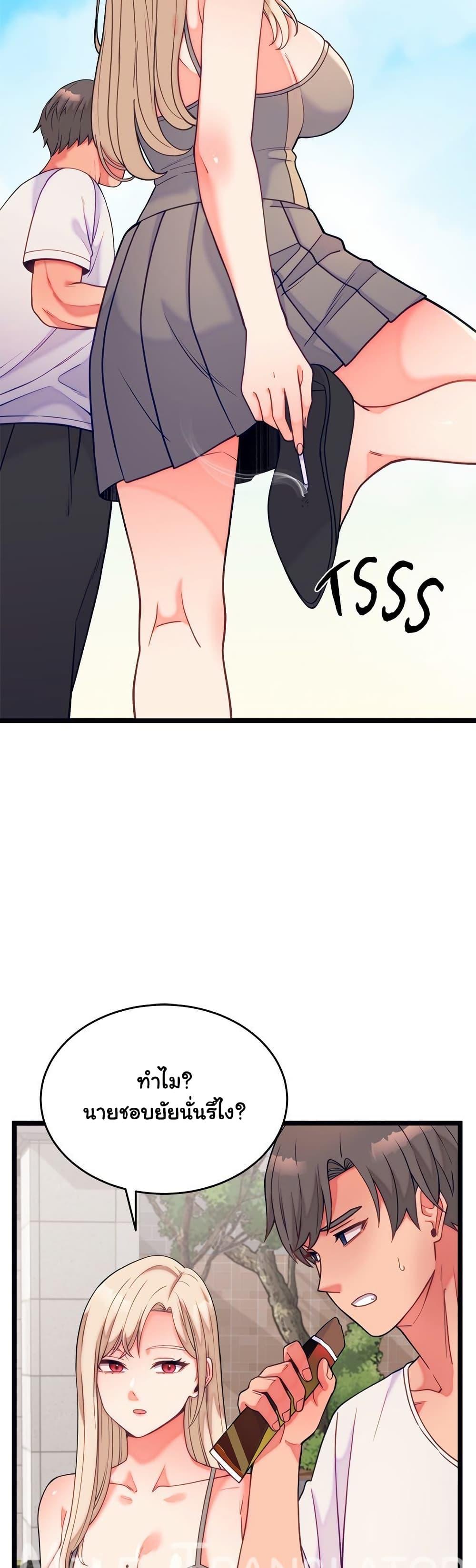 Doujin-Lc- อ่าน โดจิน มังฮวา เกาหลี ญี่ปุ่น จีน แปลไทย From Pauper to Prince ตอนที่ 1 2 3 4 5 6 7 8 9 10 11 12 13 14 ฟรี ไม่มีโฆษณา อ่าน โดจิน Manhwa เกาหลี ญี่ปุ่น จีน เรามีครบ คัดมาให้เน้นๆ โดจิน 18+ รับประกันความฟินโดย  Doujin Lc