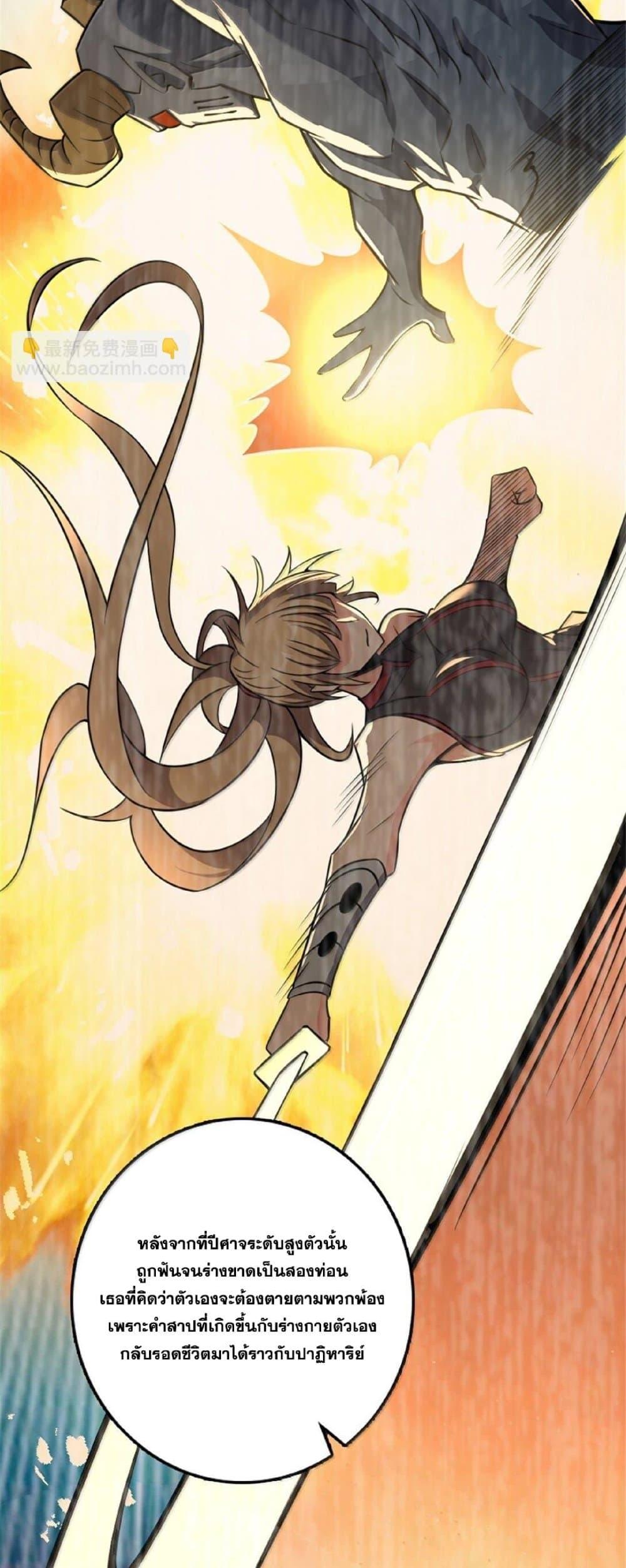 Manga-lc-com อ่านมังงะ อ่านการ์ตูน ออนไลน์ ฟรี Release That Witch ตอนที่ 1 2 3 4 5 6 7 8 9 10 11 12 13 14 ฟรี ไม่มีโฆษณา Manga-lc - อ่าน มังงะ อ่าน การ์ตูน ออนไลน์ อ่านมังงะ ฟรี