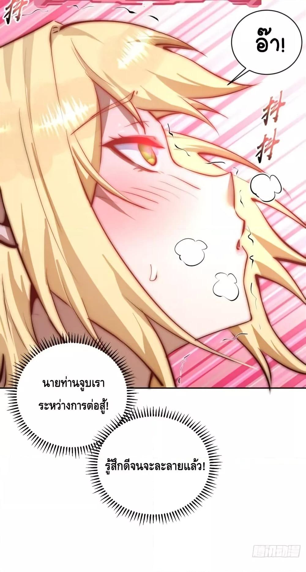 Manga-lc-com อ่านมังงะ อ่านการ์ตูน ออนไลน์ ฟรี IConquertheW ตอนที่ 1 2 3 4 5 6 7 8 9 10 11 12 13 14 ฟรี ไม่มีโฆษณา Manga-lc - อ่าน มังงะ อ่าน การ์ตูน ออนไลน์ อ่านมังงะ ฟรี