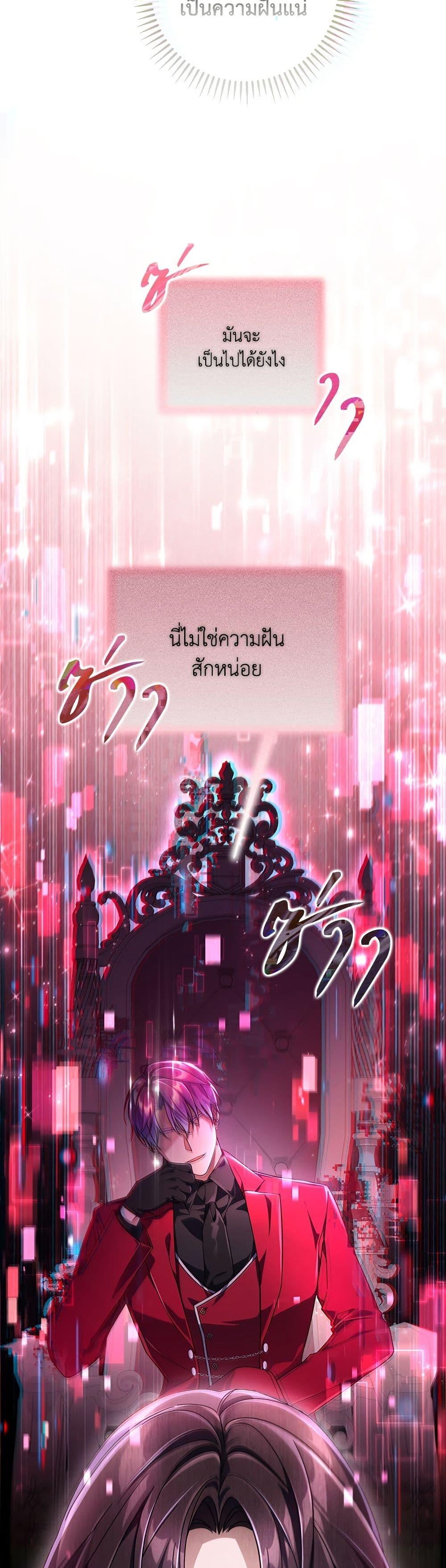 Manga-lc-com อ่านมังงะ อ่านการ์ตูน ออนไลน์ ฟรี Villainess Streamer ตอนที่ 1 2 3 4 5 6 7 8 9 10 11 12 13 14 ฟรี ไม่มีโฆษณา Manga-lc - อ่าน มังงะ อ่าน การ์ตูน ออนไลน์ อ่านมังงะ ฟรี