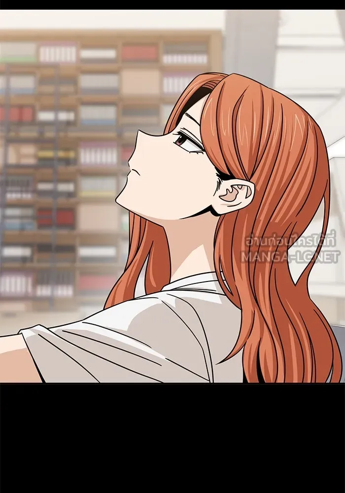 โชคชะตานำพารัก ตอนที่ 72 รุ่นพี่ รูปที่ 90