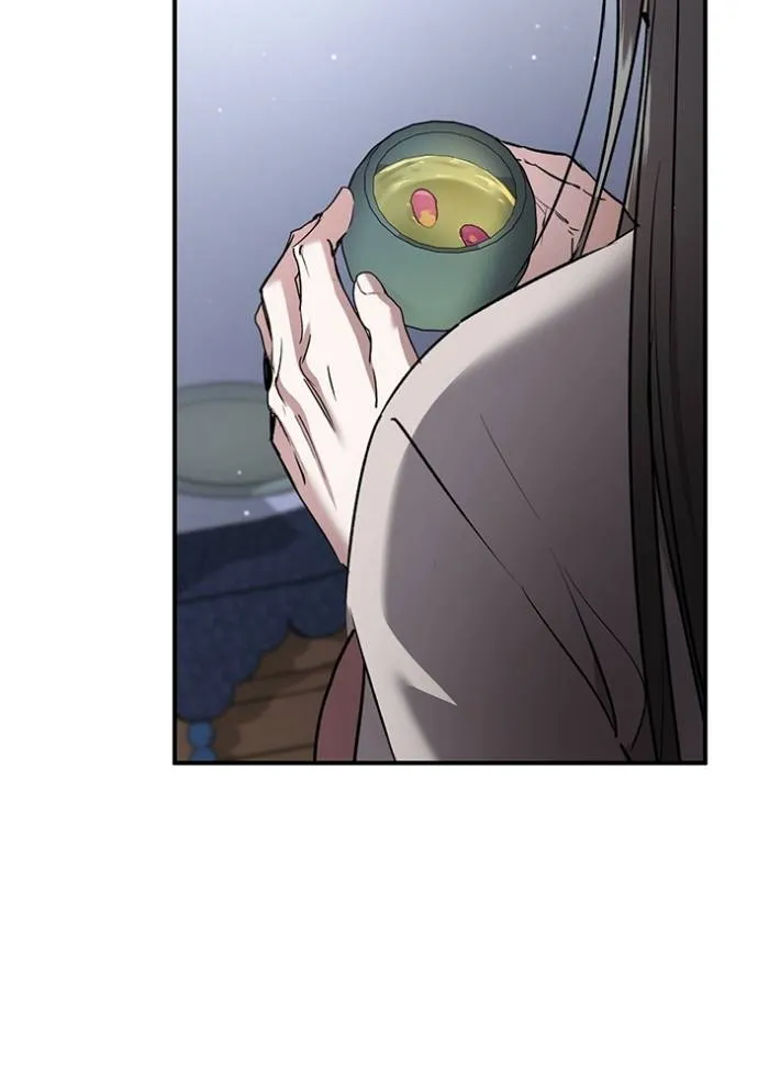 ยามหมาป่าทมิฬเรียกหา ตอนที่ 14 รูปที่ 47