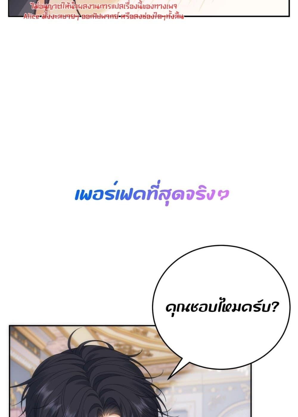 Manga-lc-com อ่านมังงะ อ่านการ์ตูน ออนไลน์ ฟรี TheReincarnate ตอนที่ 1 2 3 4 5 6 7 8 9 10 11 12 13 14 ฟรี ไม่มีโฆษณา Manga-lc - อ่าน มังงะ อ่าน การ์ตูน ออนไลน์ อ่านมังงะ ฟรี