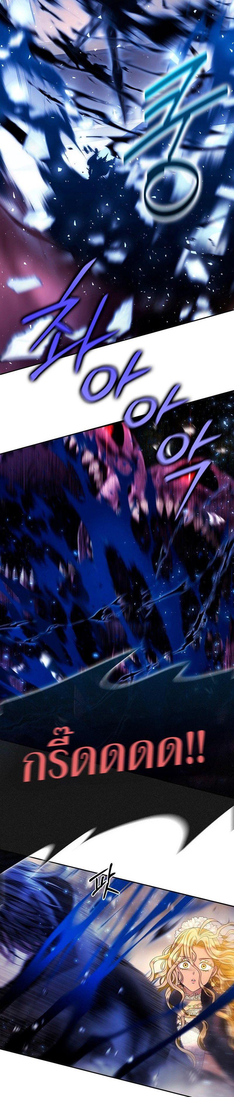 Manga-lc-com อ่านมังงะ อ่านการ์ตูน ออนไลน์ ฟรี Black Haze ตอนที่ 1 2 3 4 5 6 7 8 9 10 11 12 13 14 ฟรี ไม่มีโฆษณา Manga-lc - อ่าน มังงะ อ่าน การ์ตูน ออนไลน์ อ่านมังงะ ฟรี