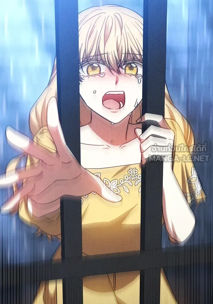 เหตุผลที่ฉันนอกใจ ตอนที่ 56 รูปที่ 57