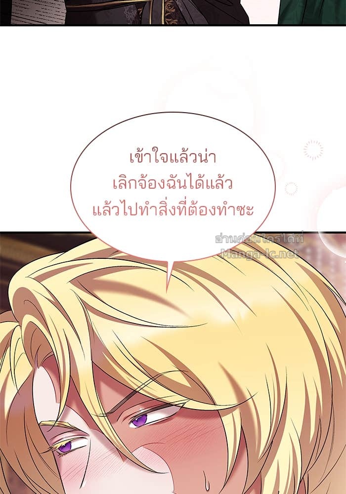 Doujin-Lc- อ่าน โดจิน มังฮวา เกาหลี ญี่ปุ่น จีน แปลไทย ชายาคนสุดท้ายของเจ้าชายไร้หัวใจ ตอนที่ 1 2 3 4 5 6 7 8 9 10 11 12 13 14 ฟรี ไม่มีโฆษณา อ่าน โดจิน Manhwa เกาหลี ญี่ปุ่น จีน เรามีครบ คัดมาให้เน้นๆ โดจิน 18+ รับประกันความฟินโดย Doujin Lc